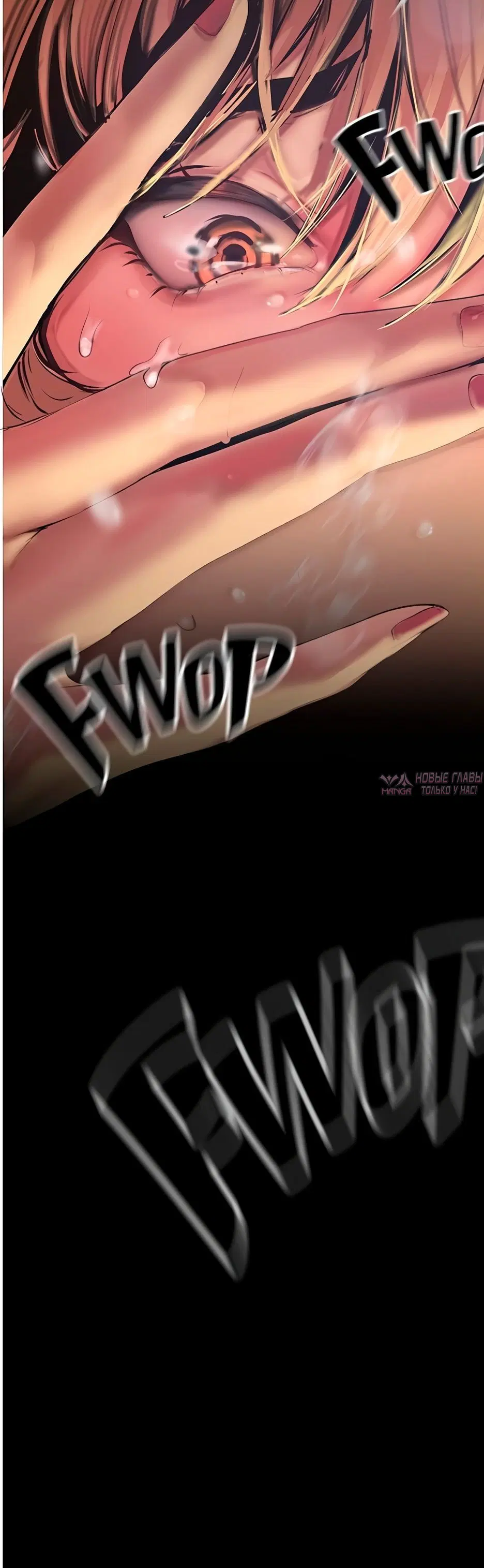 Page 7.002