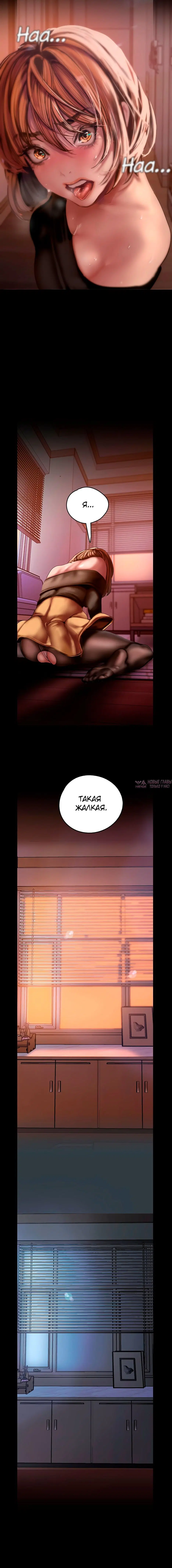 Page 7.001