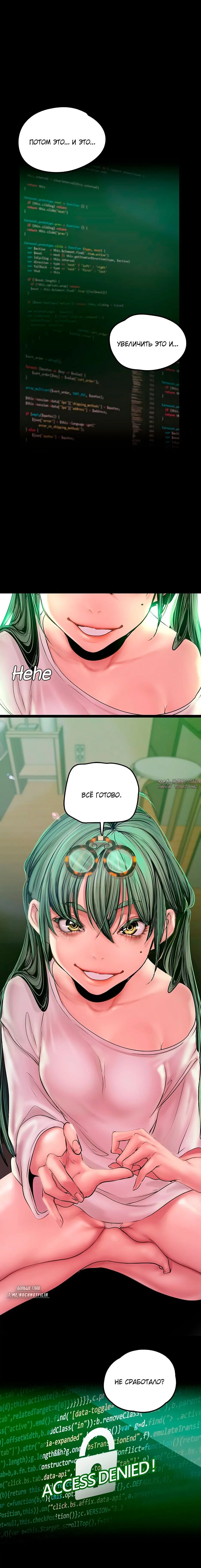 Page 7.001