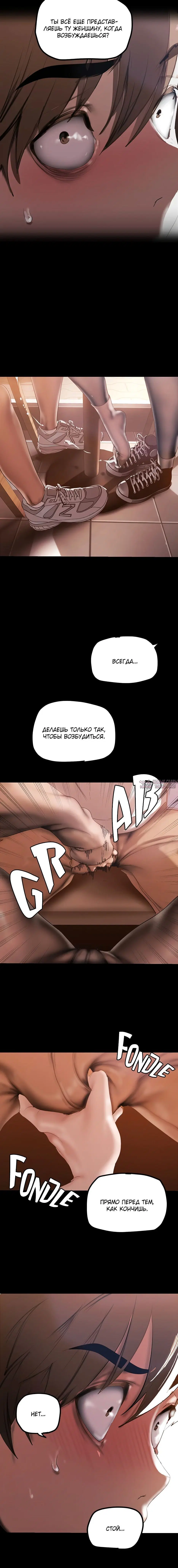 Page 7.001