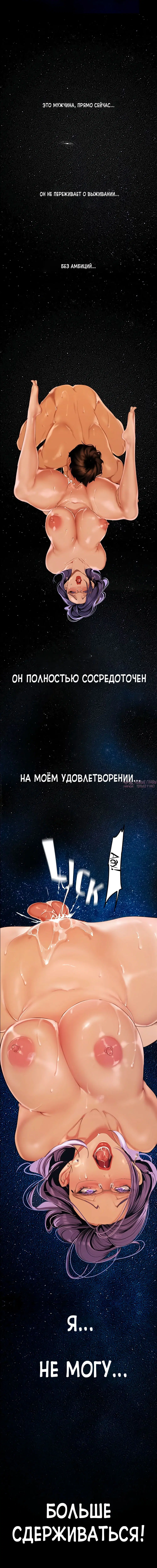 Page 7.001