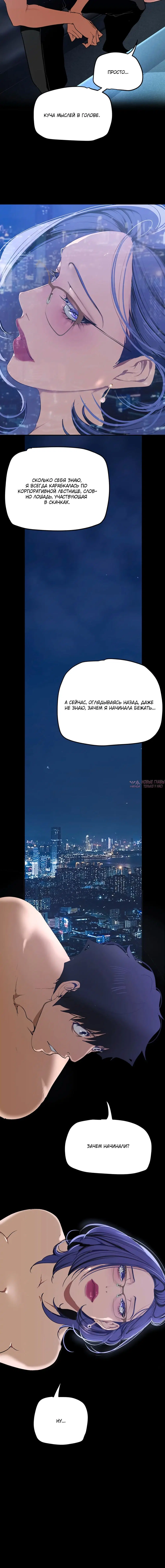 Page 7.001
