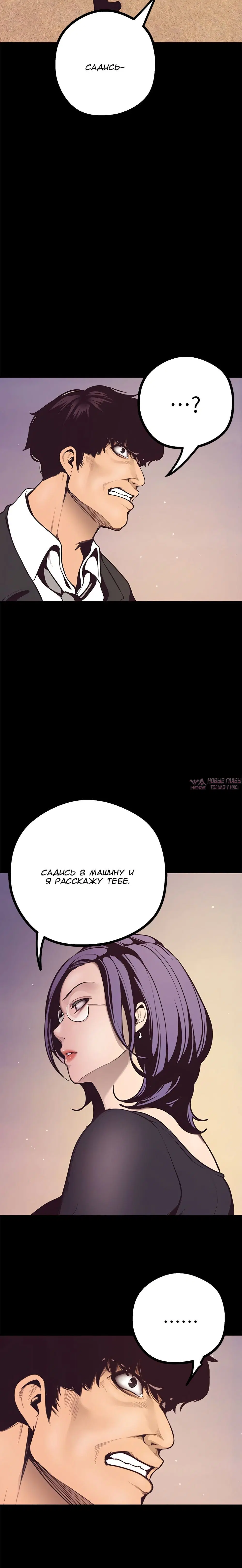 Page 8.002