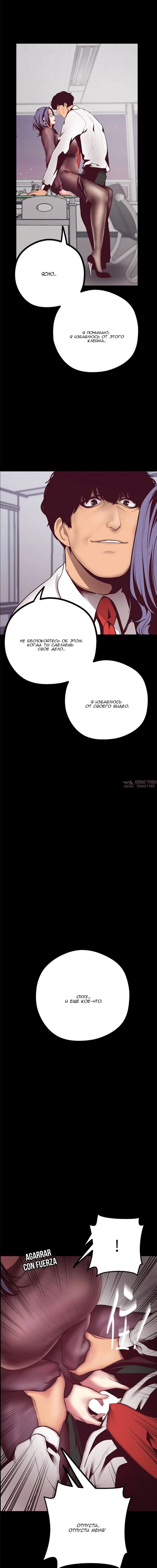 Page 8.000