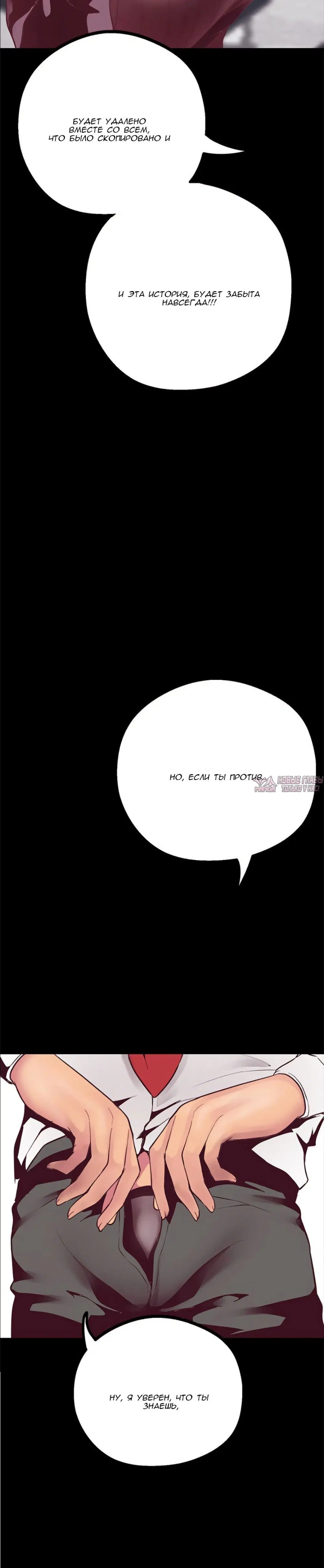 Page 8.002