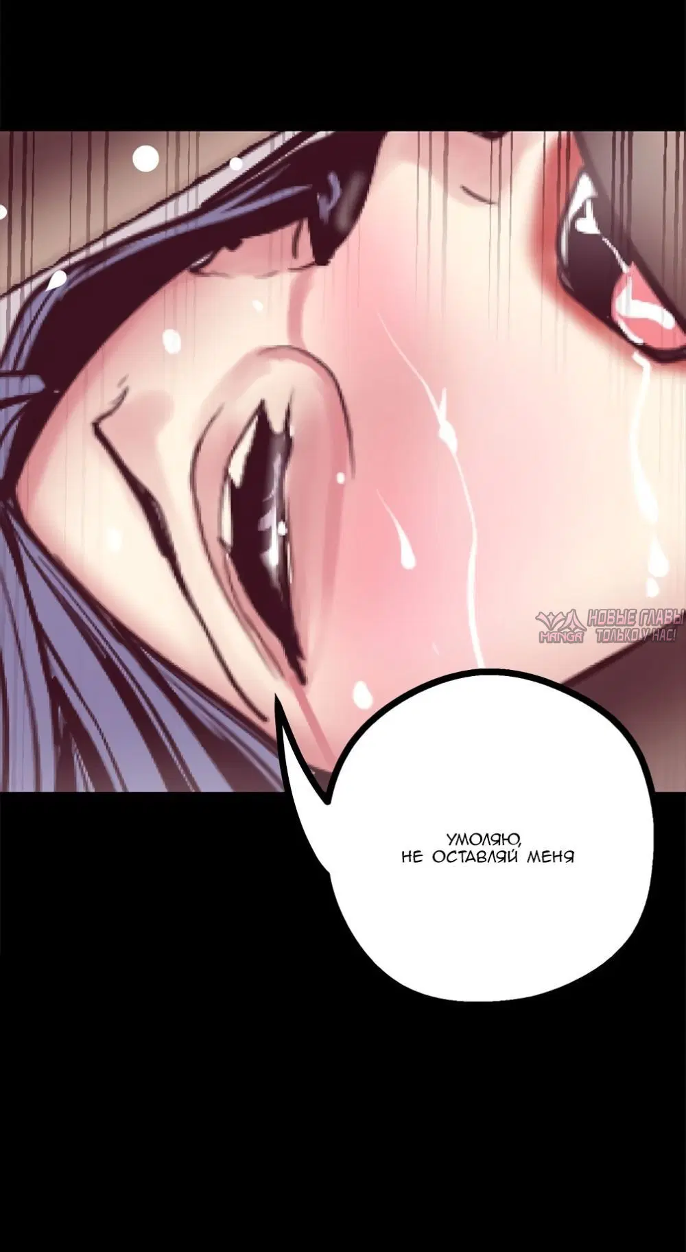 Page 8.002