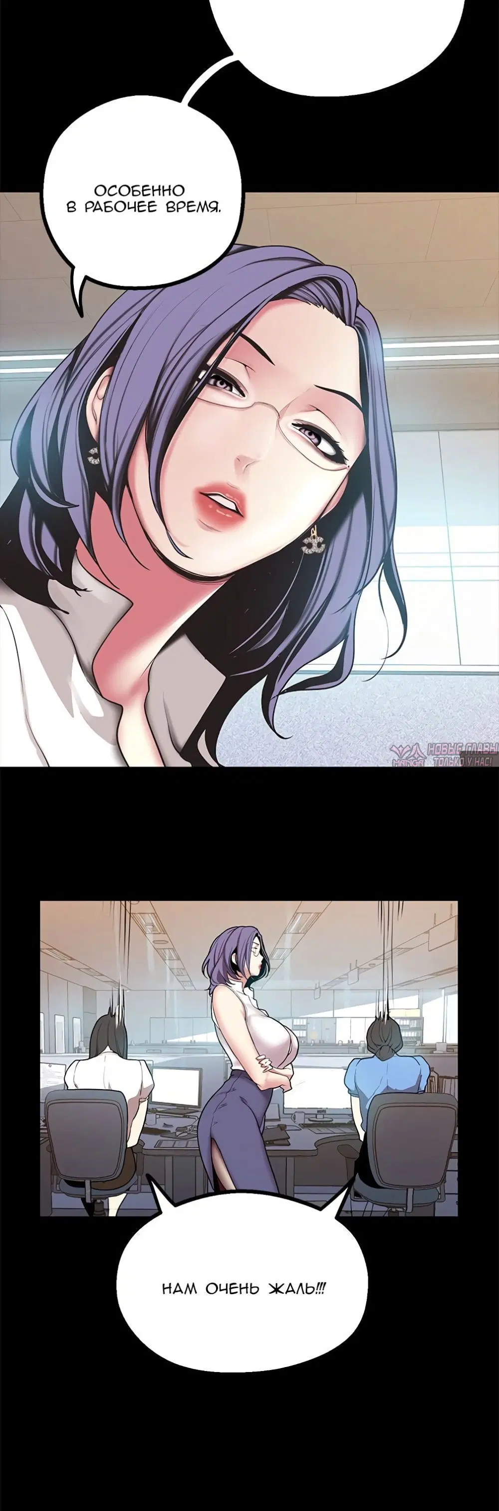 Page 8.002