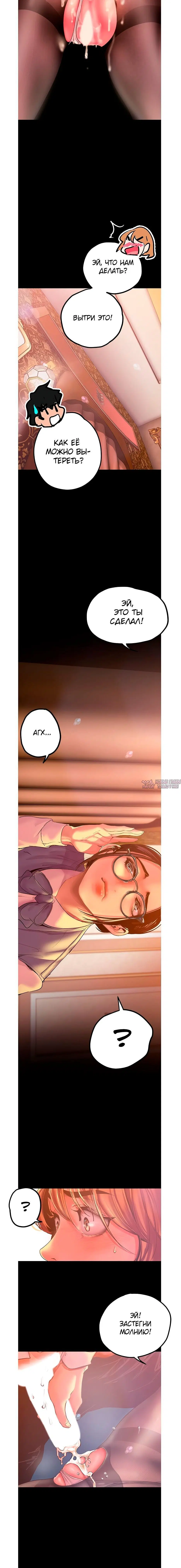 Page 8.001