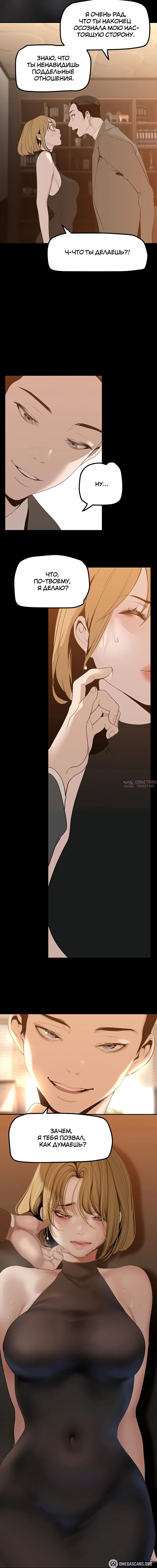 Page 9.001