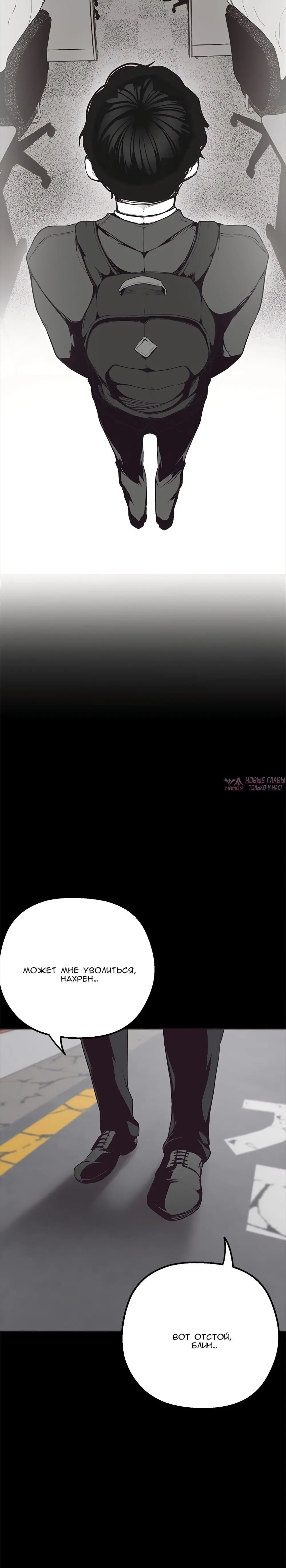 Page 9.002