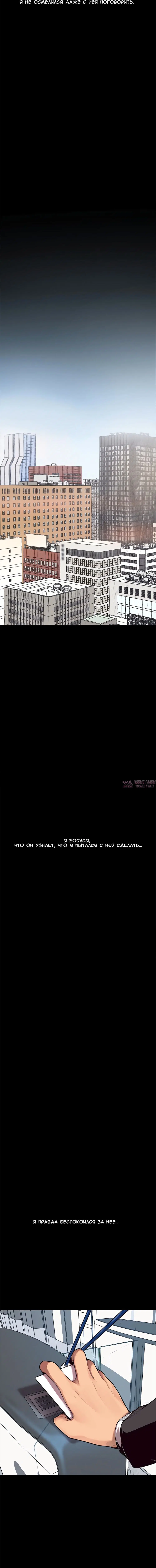 Page 9.001