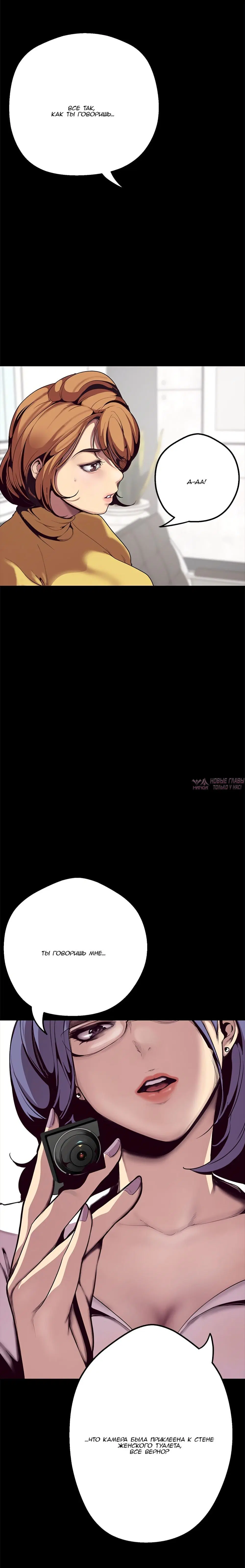 Page 9.002