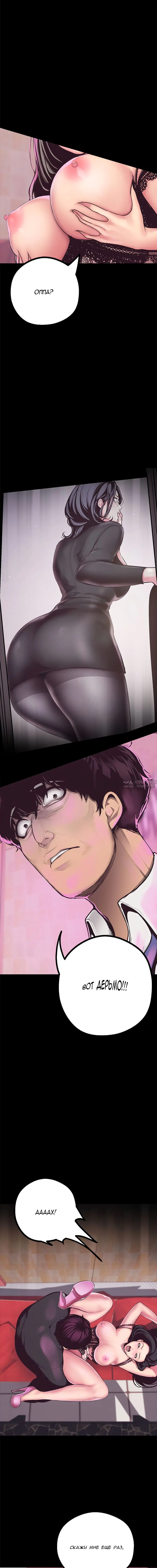 Page 9.001