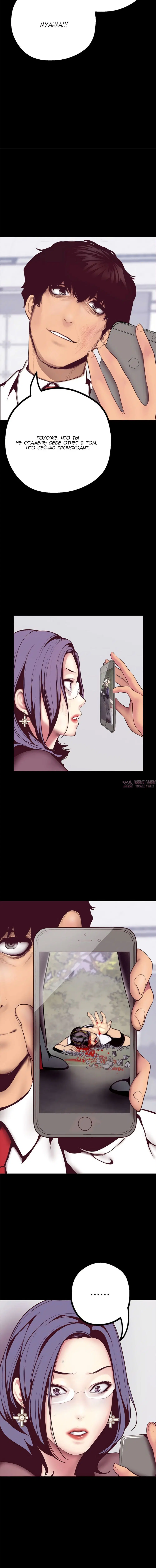 Page 9.001