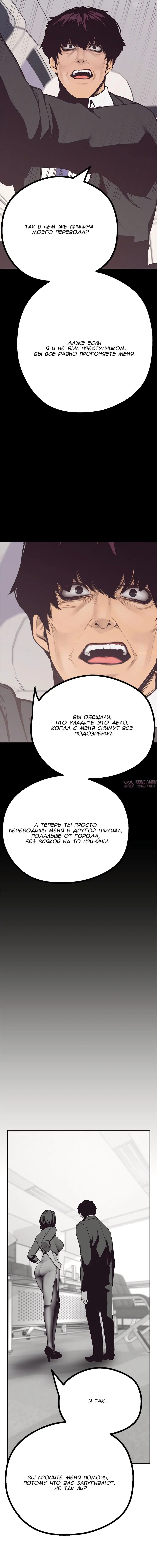 Page 9.001