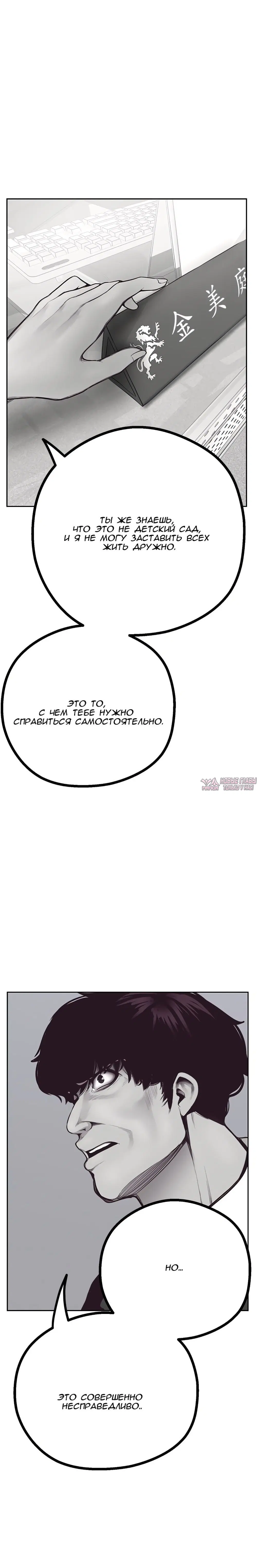 Page 9.002