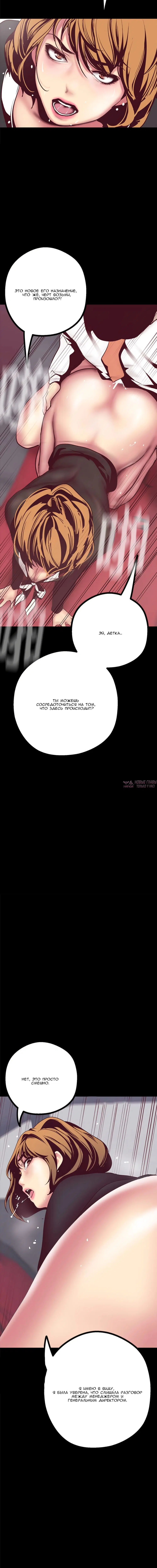 Page 9.001