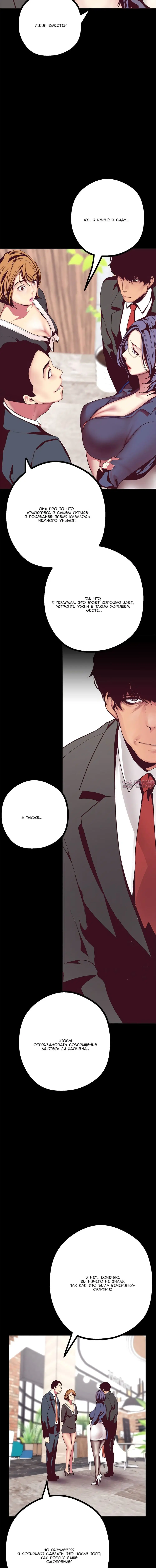 Page 9.001