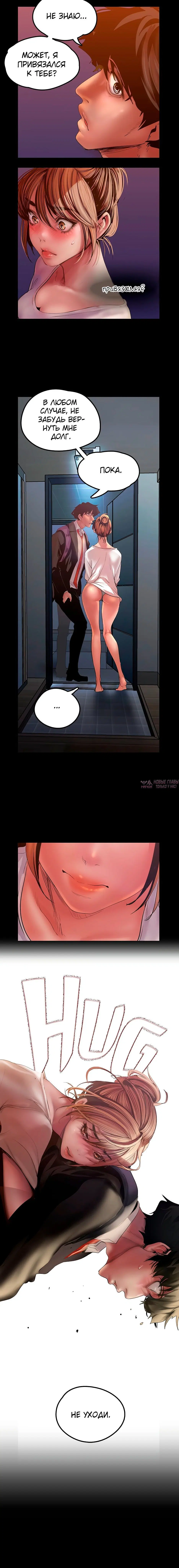 Page 9.001