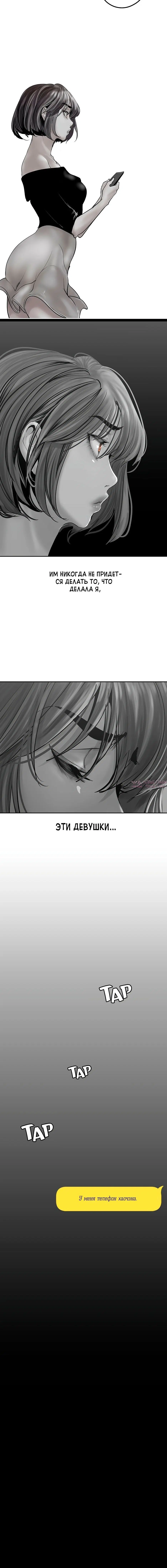 Page 9.001