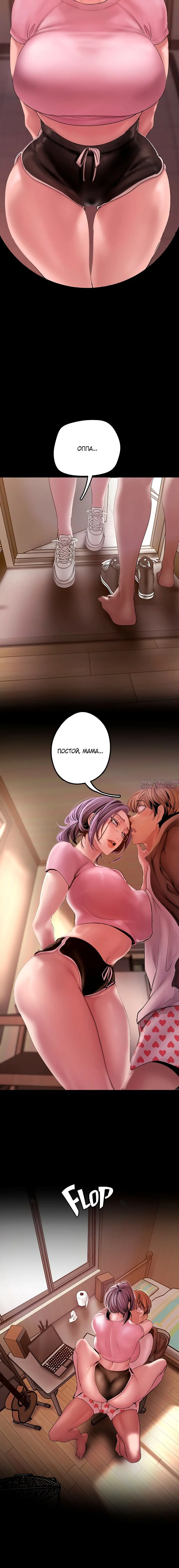 Page 9.001
