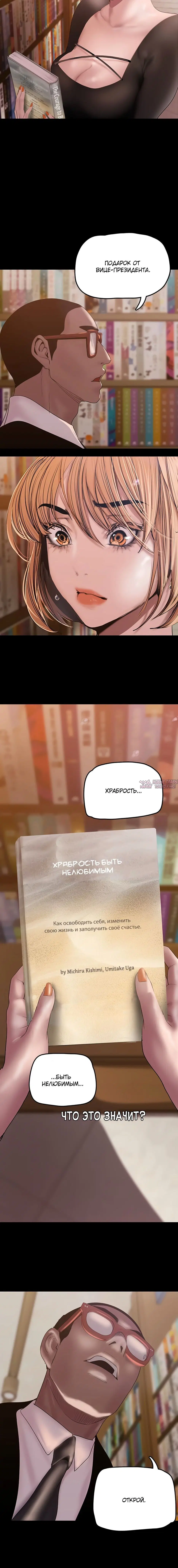 Page 9.001