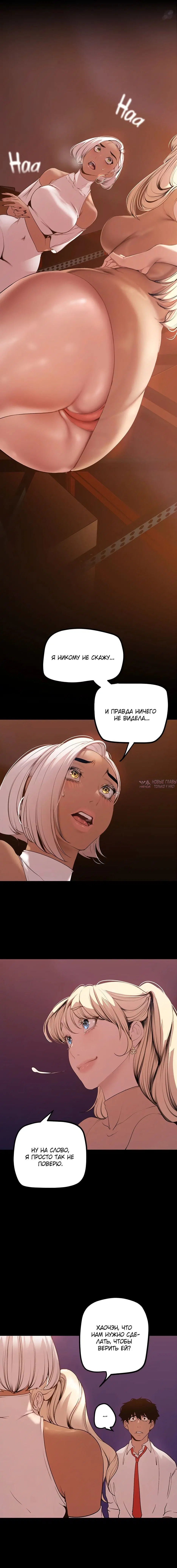 Page 9.001