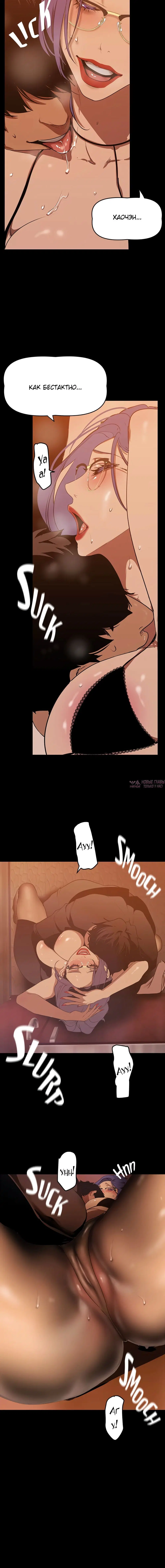Page 9.001