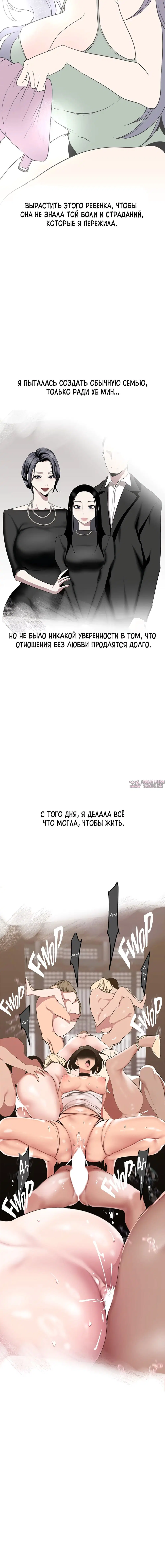 Page 9.001