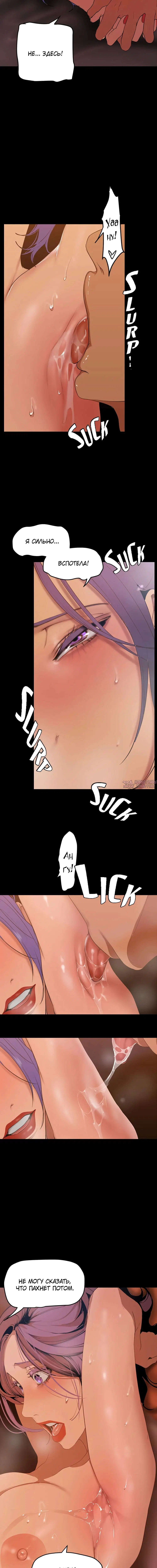 Page 9.001