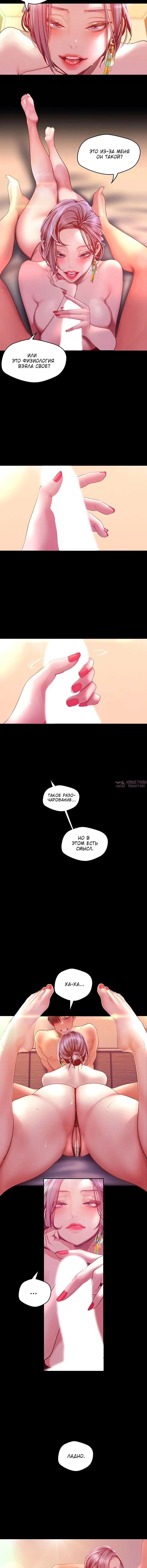Page 1.001