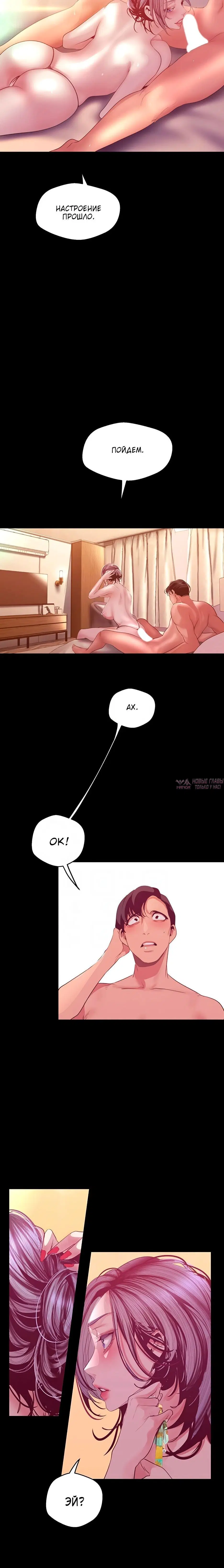 Page 1.002
