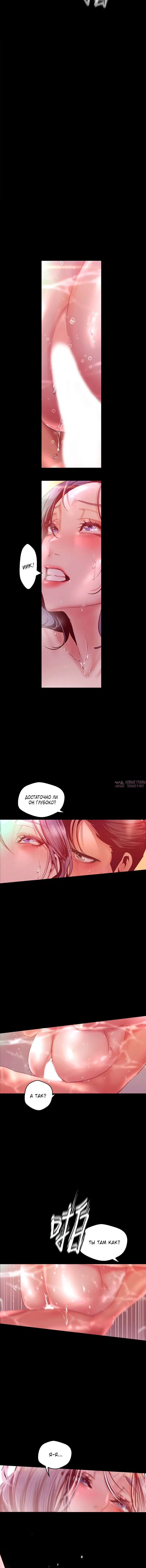 Page 1.001