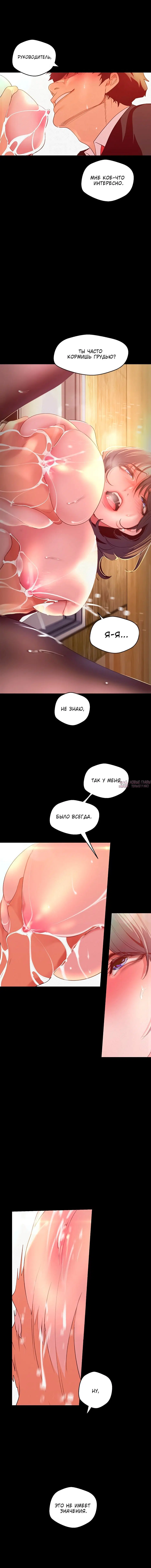 Page 1.002