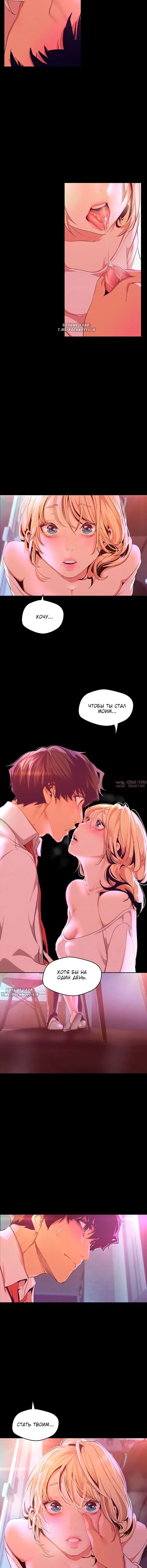 Page 1.001