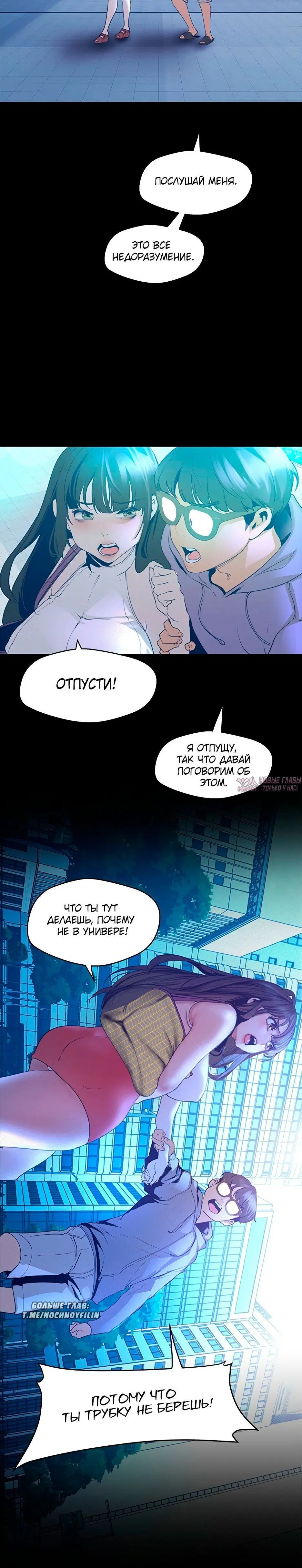 Page 1.002