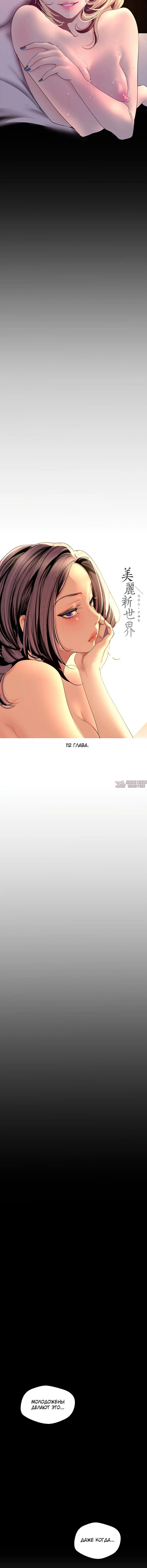 Page 1.001