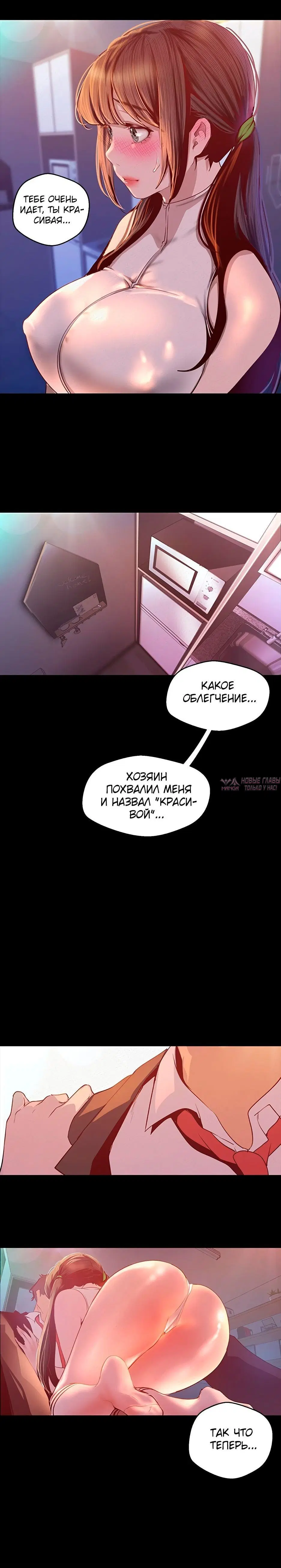 Page 1.002
