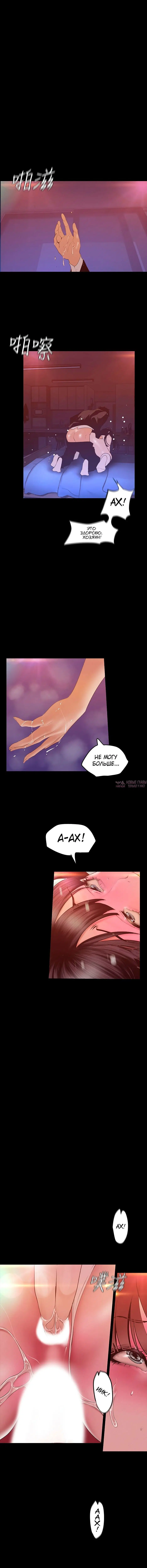 Page 1.001