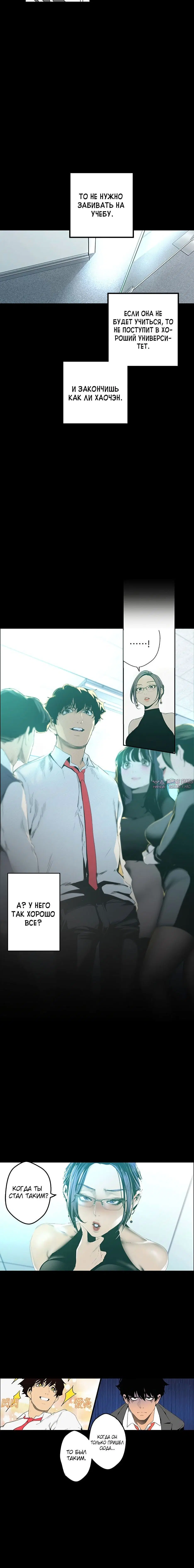 Page 1.001