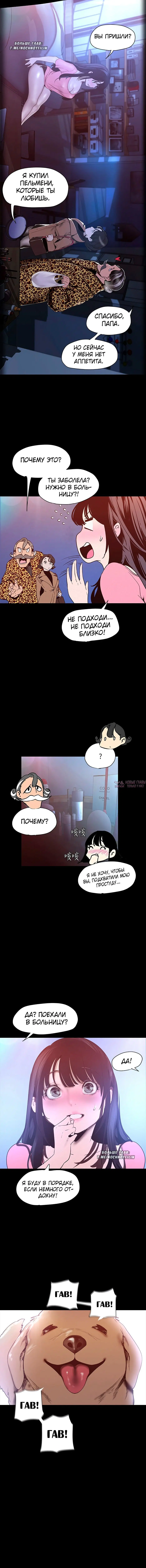 Page 1.001