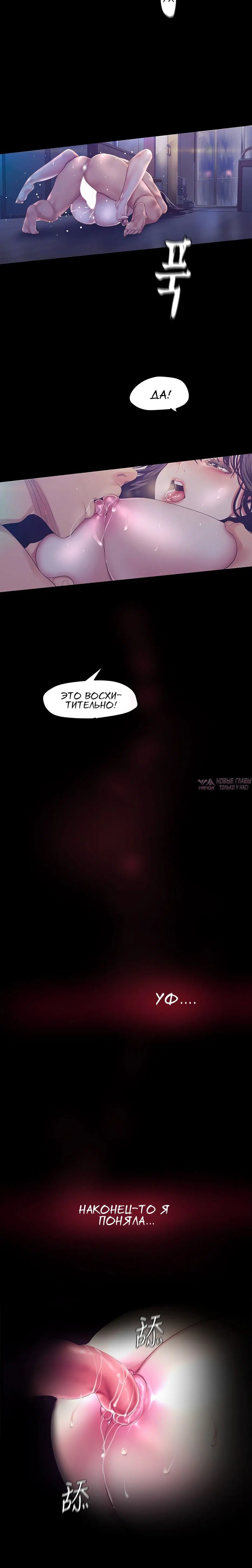 Page 1.002