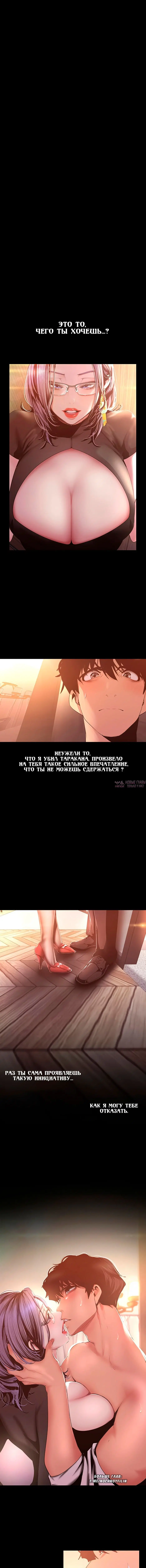 Page 1.001