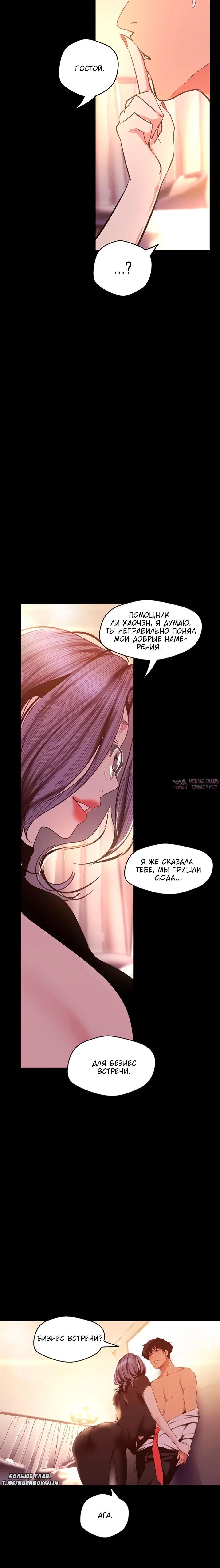 Page 1.002