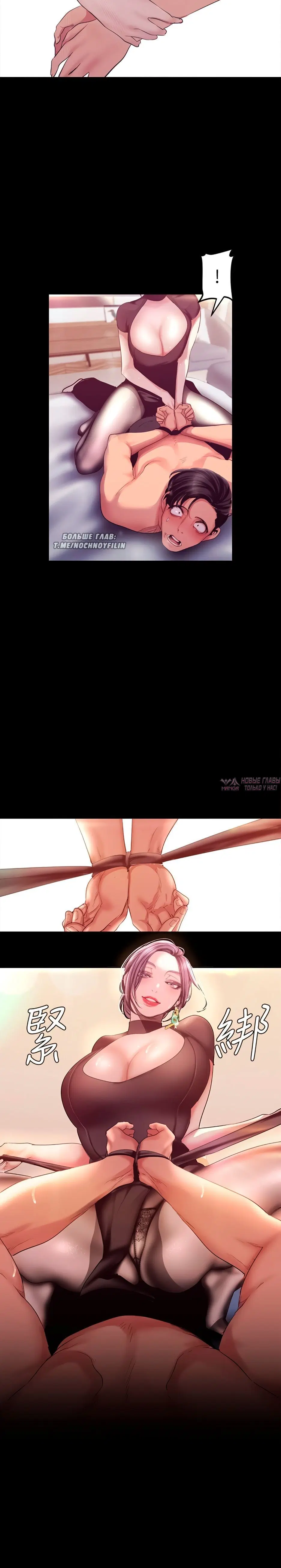 Page 1.002