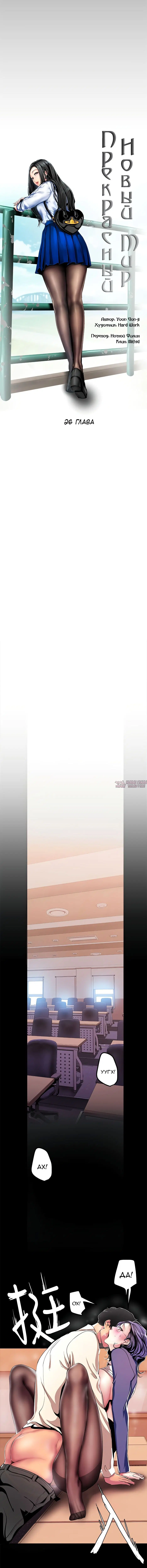 Page 1.001