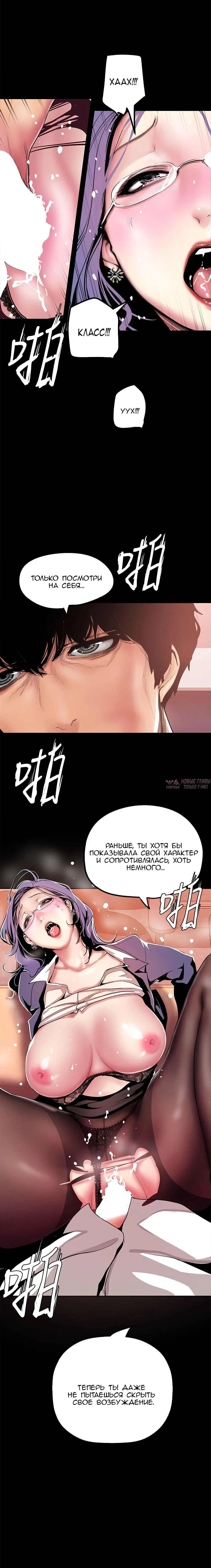 Page 1.002