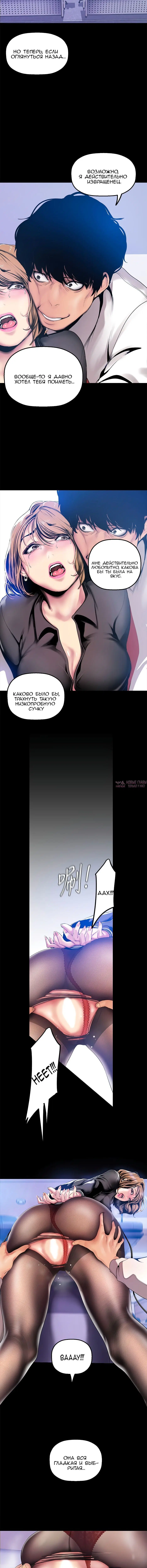 Page 1.001