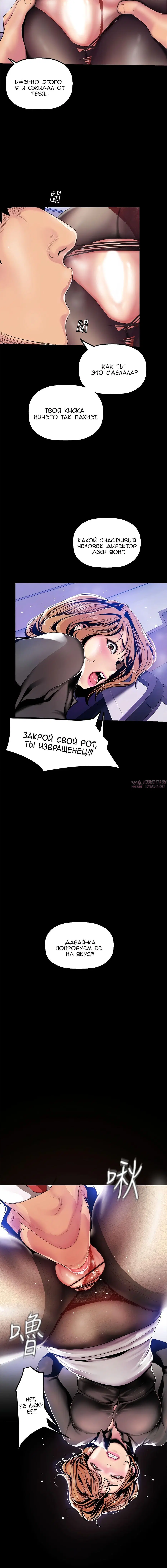 Page 1.002