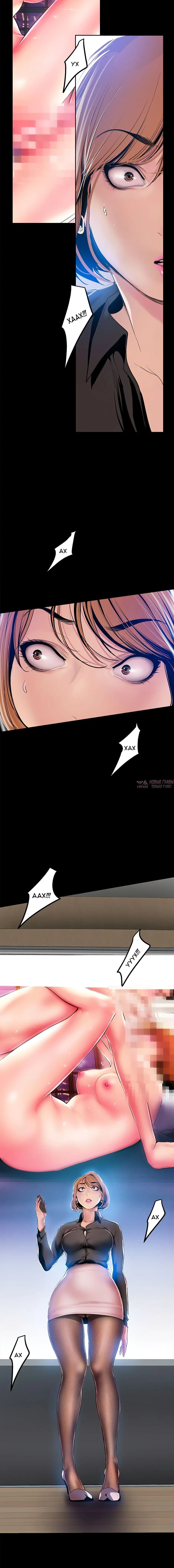 Page 1.002